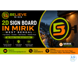 2D Sign Board in Mirik west bengal