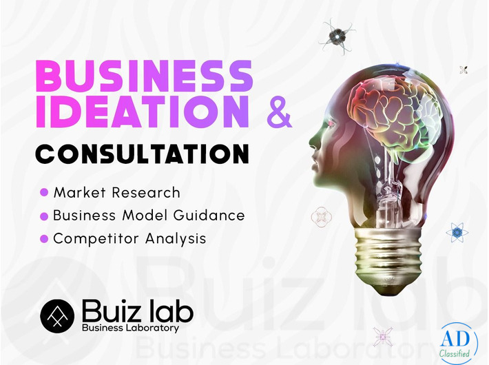 Buiz Lab