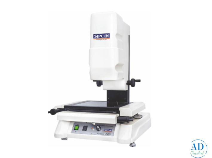 Vision Measurement System / Vision System for Measurement in Saudi Arabia