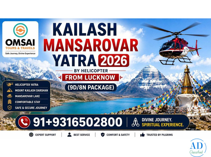 Kailash Mansarovar Yatra   By Helicopter From Lucknow