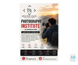 photography institute in Bangalore