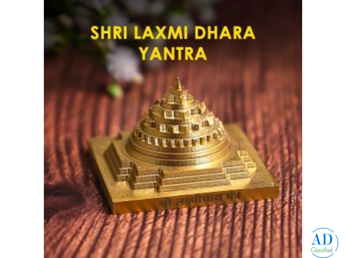 Shree Laxmi Dhara (Kanakdhara) Yantra