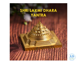 Shree Laxmi Dhara (Kanakdhara) Yantra