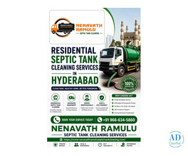 Residential Septic Tank Cleaning Services in Hyderabad – Nenavath Ramulu Septic Tank Cleaning