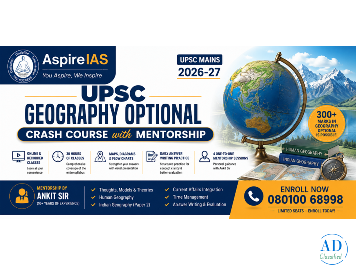 UPSC Geography Optional Crash Course with Mentorship