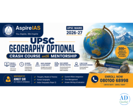 UPSC Geography Optional Crash Course with Mentorship