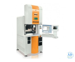 Sisma BSS-3D YAG Laser