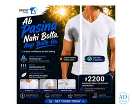 performance t shirt