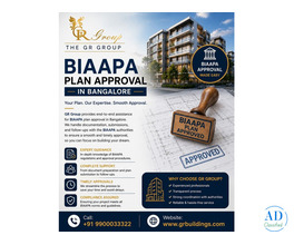 BIAAPA plan approval in Bangalore