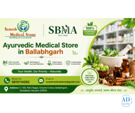 Ayurvedic Medical Store in Ballabhgarh