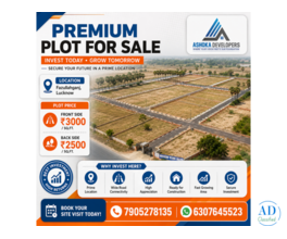 Plot For Sale in Lucknow | Buy Affordable Residential Plots in Faizullahganj at  .