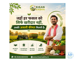Boost Your Agri Business with KisanSabha