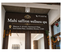 Mahi Saffron Wellness Spa