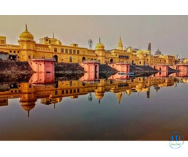 Ayodhya Group Tour Package  : 2 Nights 3 Days