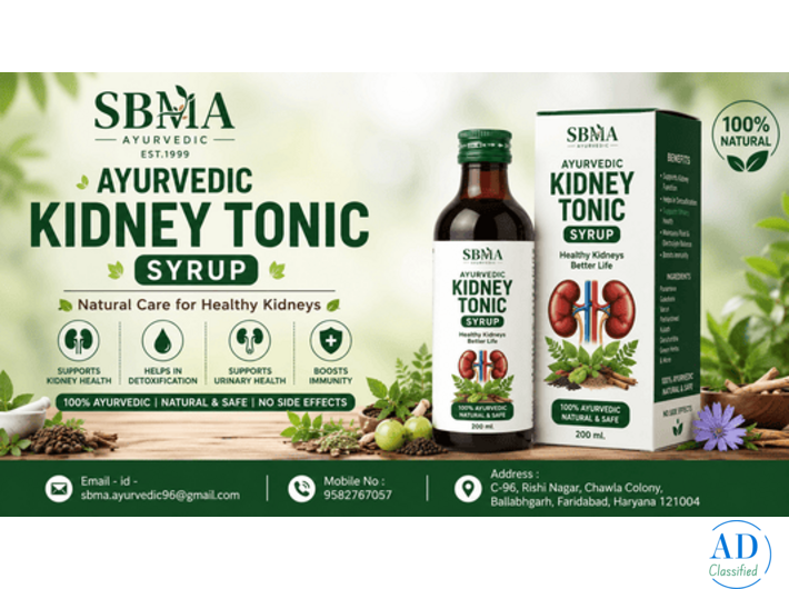 Ayurvedic kidney tonic syrup