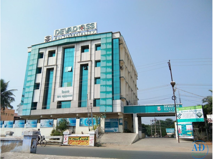 Devadoss Hospital: Best Multispecialty Hospital in Madurai