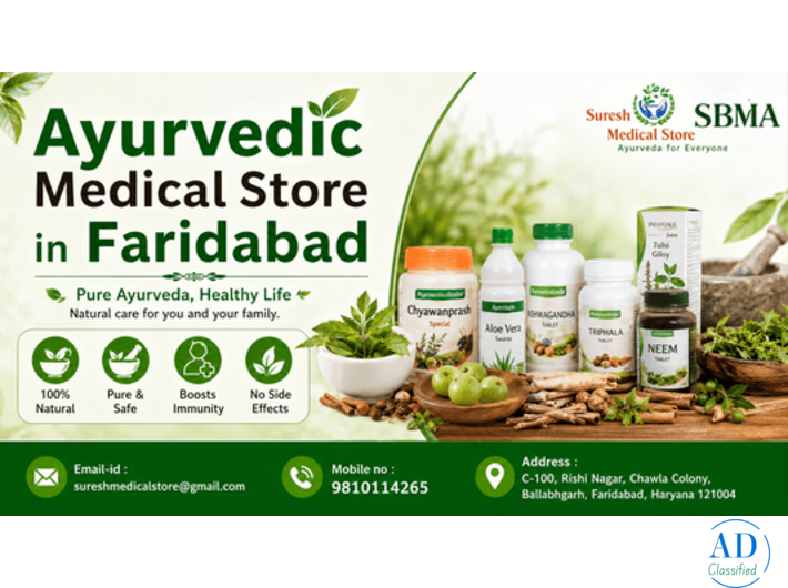 Ayurvedic Medical Store in Faridabad
