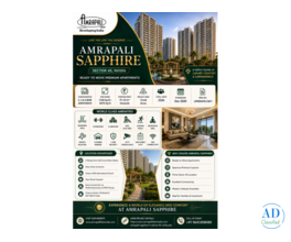 Amrapali Sapphire Sector 45 Noida Price List: What are the latest prices for 2 BHK, 3 BHK