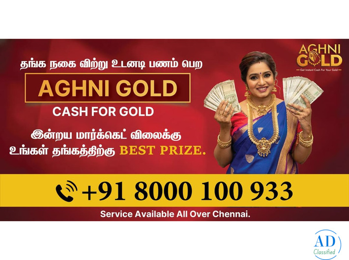 Old Gold Buyer in Chennai | Instant Cash & Best Gold Rate – Aghni Gold