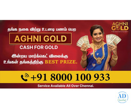 Old Gold Buyer in Chennai | Instant Cash &amp; Best Gold Rate – Aghni Gold