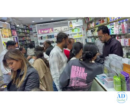 Best Wholesale Cosmetic Shop in Lajpat Nagar, Delhi