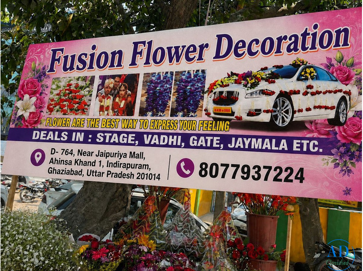 Fusion Flower Decoration