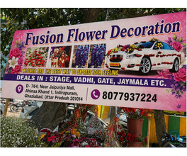 Fusion Flower Decoration