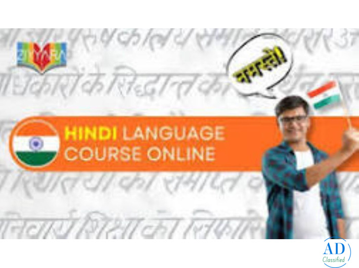 Online Hindi Speaking Course | Speak Hindi Confidently Today | Ziyyara