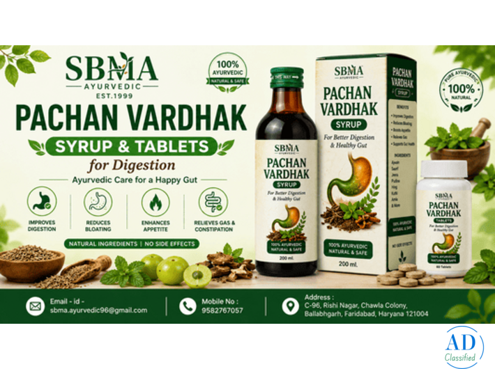 Pachan Vardhak Syrup and Tablets for Digestion