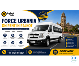 Force Urbania Rental in Rajkot by Anjani Cabs