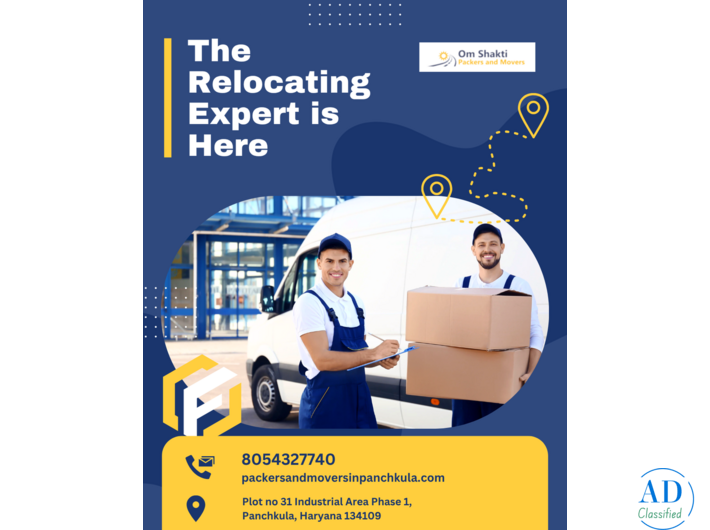 Relocating Your Office? Minimize Downtime with Us