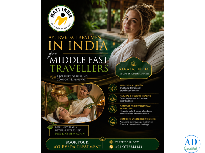 Ayurveda Holidays & Treatment Package to Kerala India