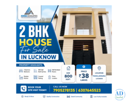 2 BHK House Under 40 Lakhs In Lucknow – Budget friendly 2 bhk house in lucknow
