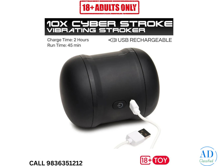 Male Pocket Stroker for Deep Vibrations | Discreet Delivery