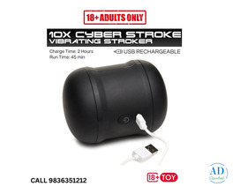 Male Pocket Stroker for Deep Vibrations | Discreet Delivery