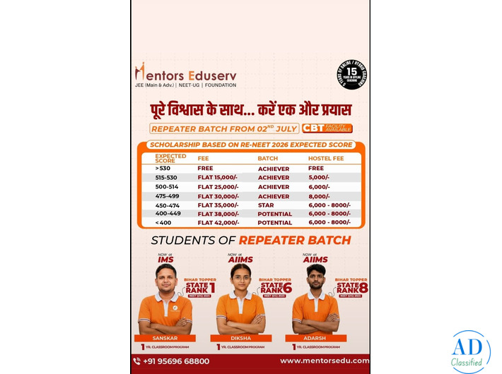 Best IIT-JEE & NEET Coaching in Patna | Mentors Eduserv
