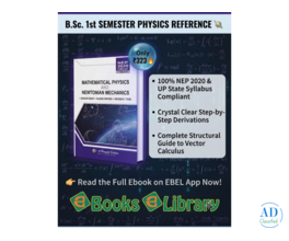 Mathematical Physics &amp; Newtonian Mechanics for B,Sc