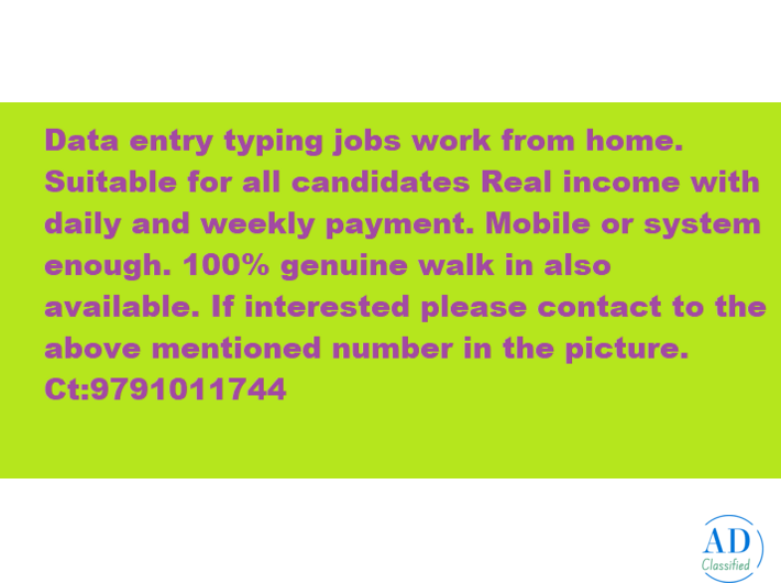 E -book publishing part time job with weekly income