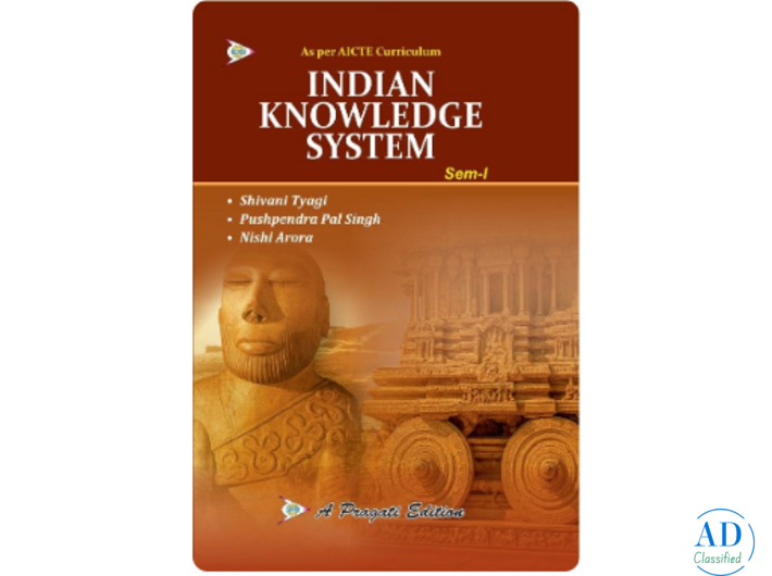 Indian Knowledge System (IKS) Sem-I for Modern Learners