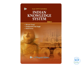 Indian Knowledge System (IKS) Sem-I for Modern Learners