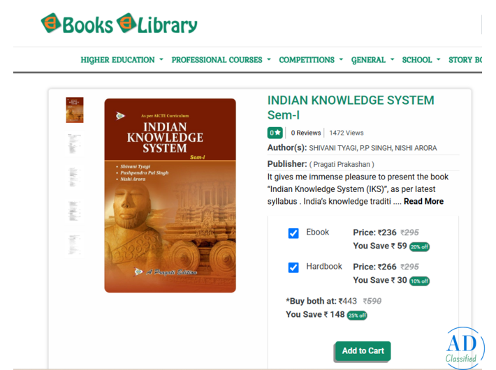Why Every Student Should Learn Indian Knowledge System