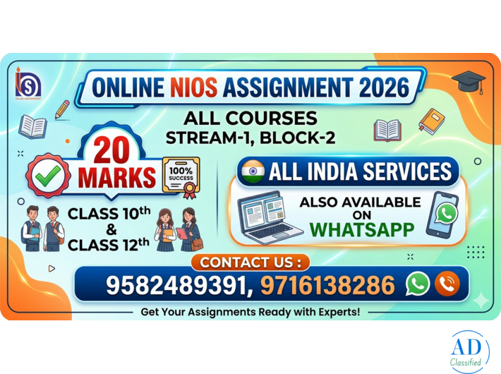 Get neatly and clearly NIOS Tutor Assessment Assignment