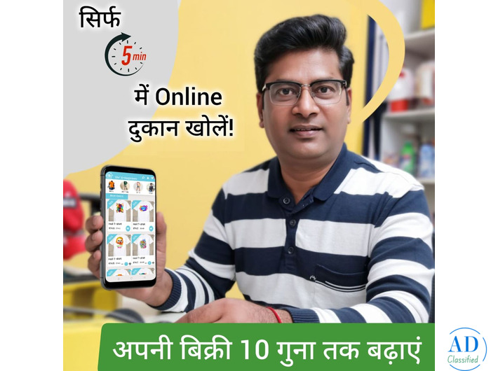 Online Store for Small Business Owners