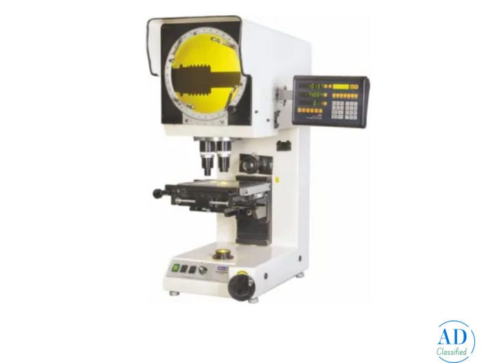 Best Vertical Profile Projector Manufacturer in Saudi Arabia