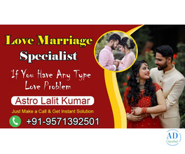 Looking for a Love Marriage Specialist? Book Session & Discuss