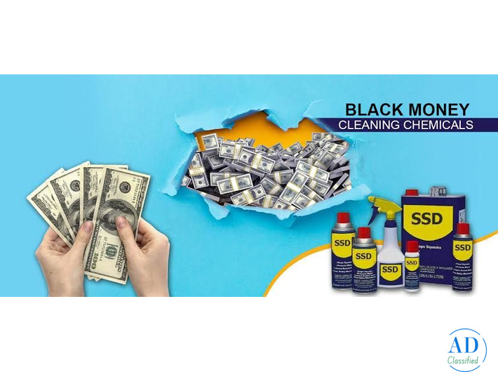 Restore Water Damaged Currency.