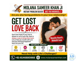 Get Lost Love Back | Trusted Relationship Support
