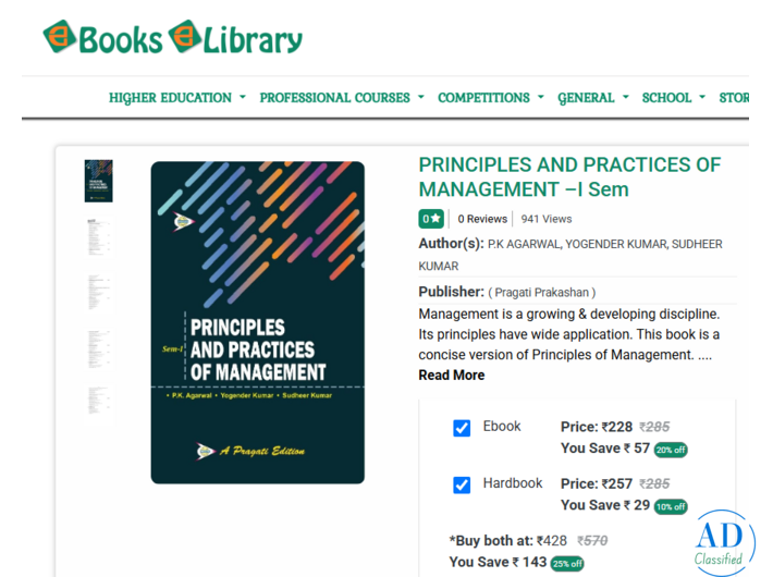Read Your Management Textbook Anytime, Anywhere