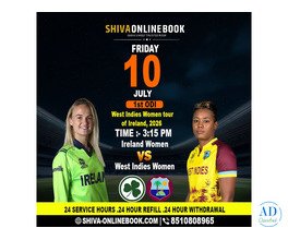 Ireland Women and West Indies Women begin the West Indies Women tour of Ireland