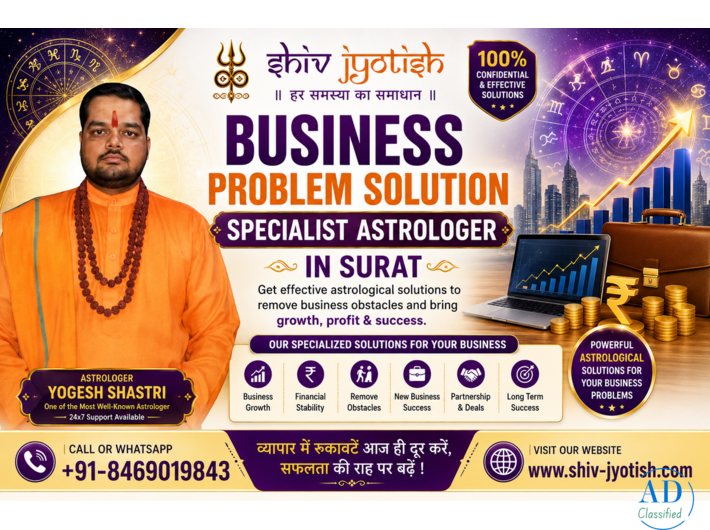 Business Problem Solution Specialist Astrologer in Surat